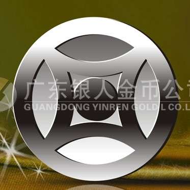 2014年7月定制：广东万达金银投资公司纯银徽章定制纪念徽章
