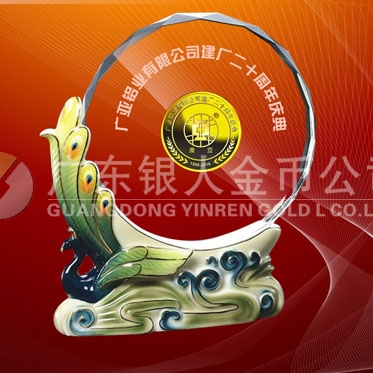 2016年4月定制　广亚铝业集团20周年庆纪念章镶水晶摆件定制