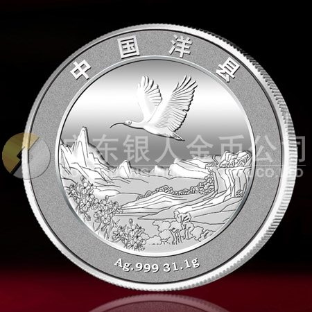 陕西洋县油菜花节纯金银纪念章定制