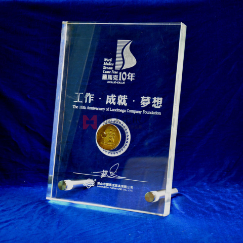 佛山兰马克家具成立十周年纪念金币定制