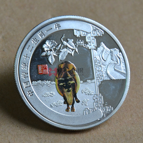 南京企业定制银币订制彩色银币生肖银币