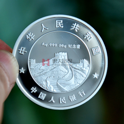 广州某银行定制银币纪念银币订制