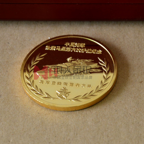 福州某单位黄金纪念币定制
