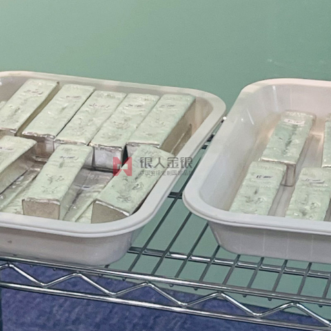 广州黄金公司定制银条