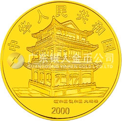 中国京剧艺术彩色金银纪念币（第2组）1/2盎司圆形彩色金质纪念币