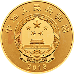 广西壮族自治区成立60周年金银纪念币8克圆形金质纪念币