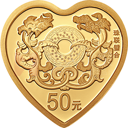 2019吉祥文化金银纪念币3克心形金质纪念币