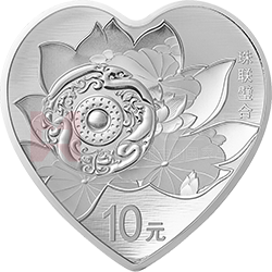 2019吉祥文化金银纪念币30克心形银质纪念币