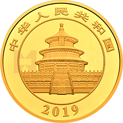 2019版熊猫金银纪念币150克圆形金质纪念币