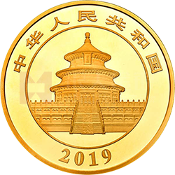 2019版熊猫金银纪念币1公斤圆形金质纪念币