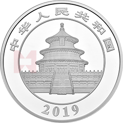 2019版熊猫金银纪念币1公斤圆形银质纪念币