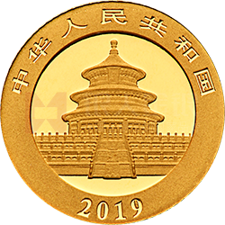 2019版熊猫金银纪念币1克圆形金质纪念币