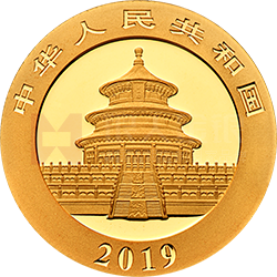 2019版熊猫金银纪念币3克圆形金质纪念币