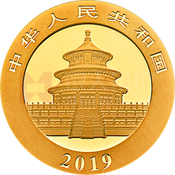 2019版熊猫金银纪念币15克圆形金质纪念币