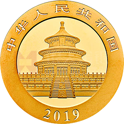 2019版熊猫金银纪念币30克圆形金质纪念币