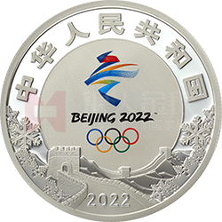 第24届冬季奥林匹克运动会金银纪念币（第1组）15克圆形银质纪念币