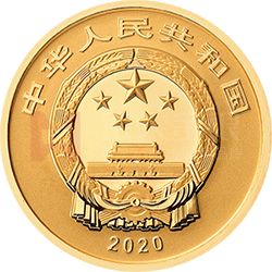 紫禁城建成600年金银纪念币3克圆形金质纪念币