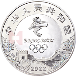 第24届冬季奥林匹克运动会金银纪念币（第2组）1公斤圆形银质纪念币