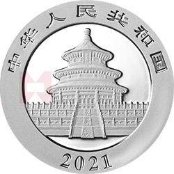 2021版熊猫金银纪念币30克圆形银质纪念币