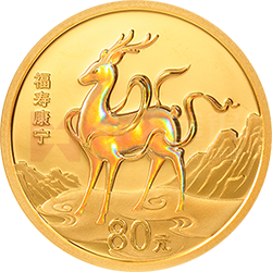 2022吉祥文化金银纪念币5克圆形金质纪念币