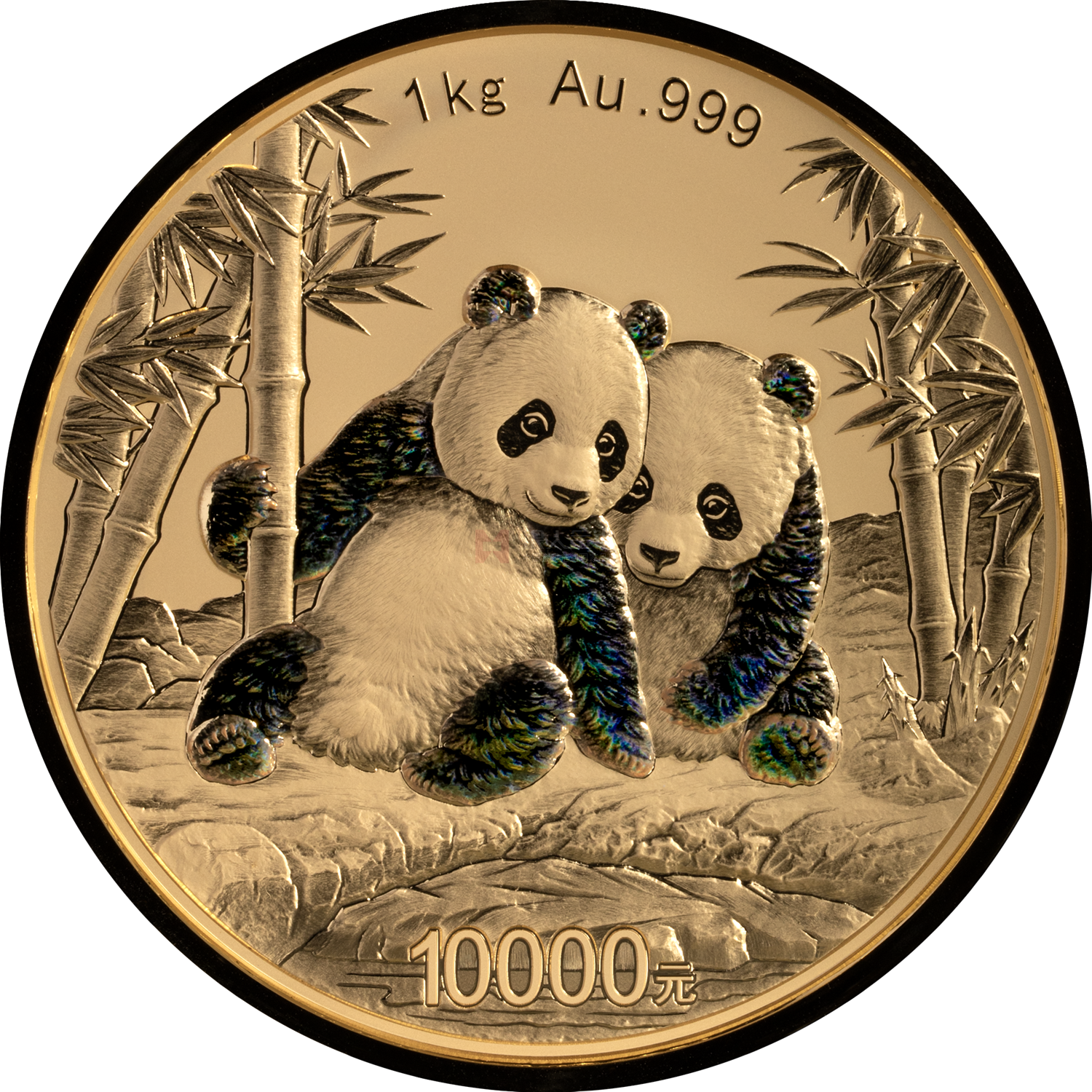 2026版熊猫1公斤精制金质纪念币