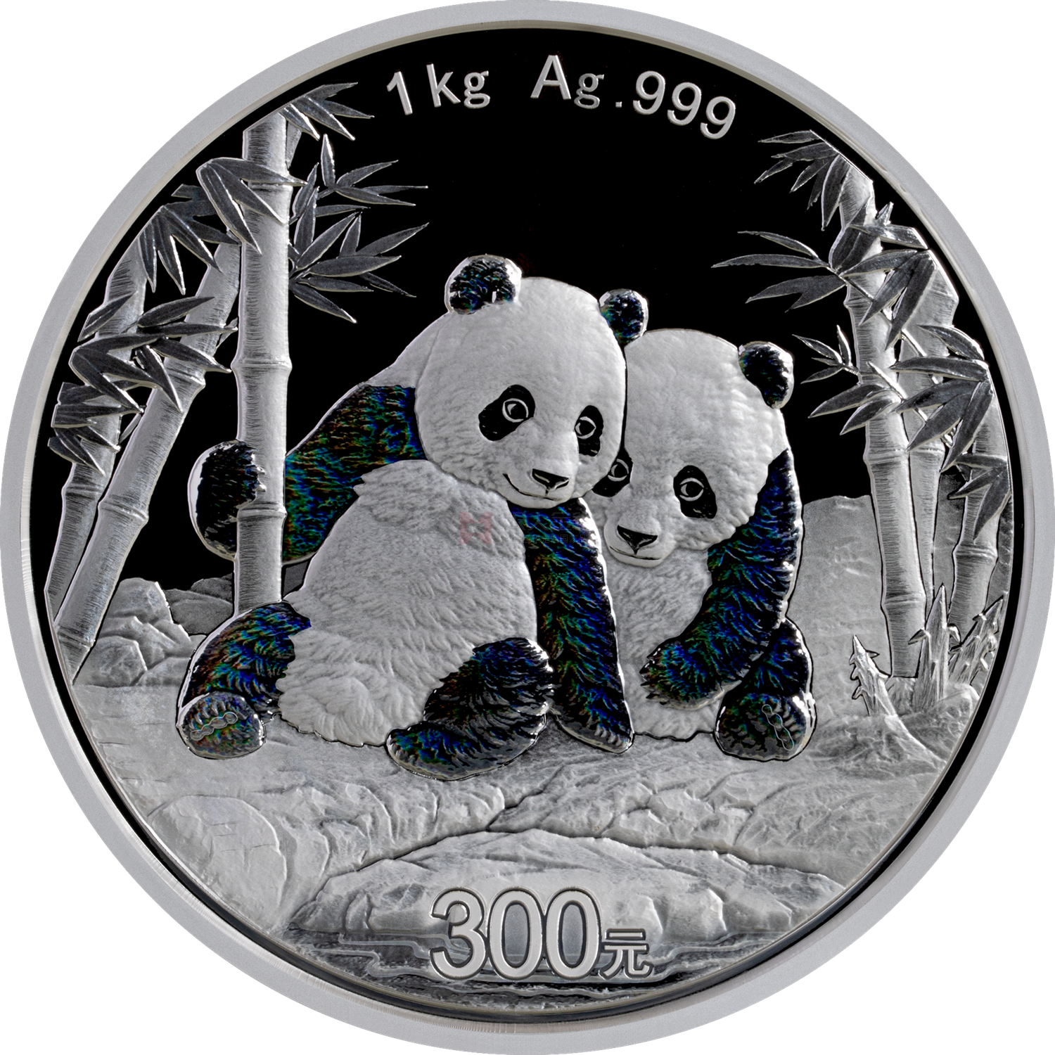 2026版熊猫1公斤精制银质纪念币
