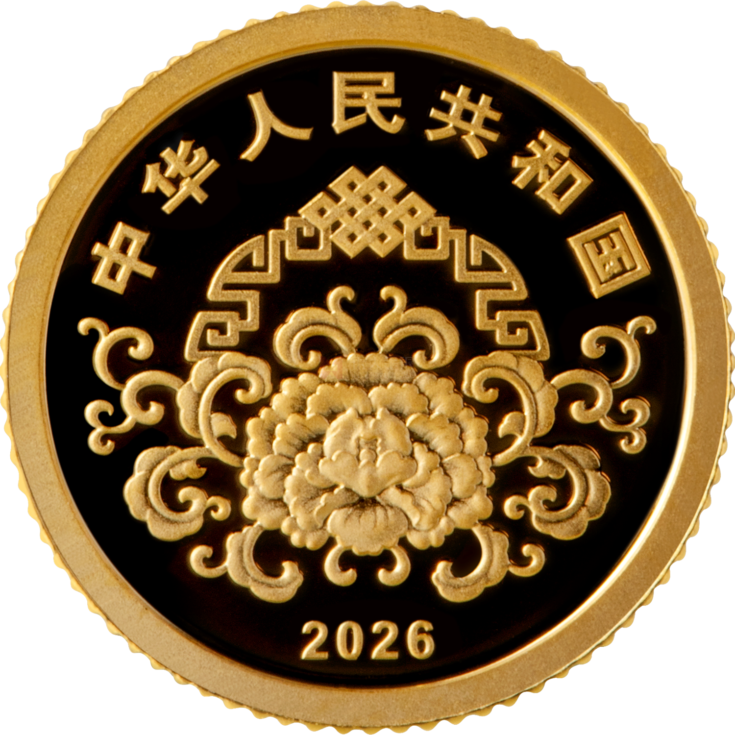 2026年贺岁1克金质纪念币