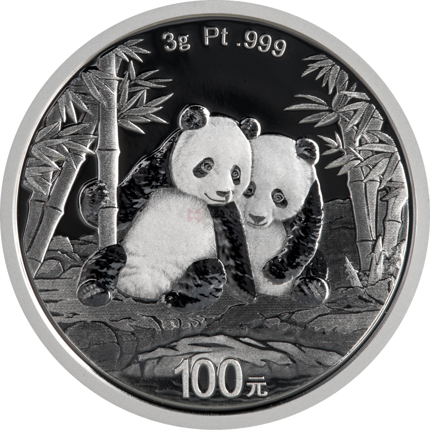 2026版熊猫3克精制铂质纪念币